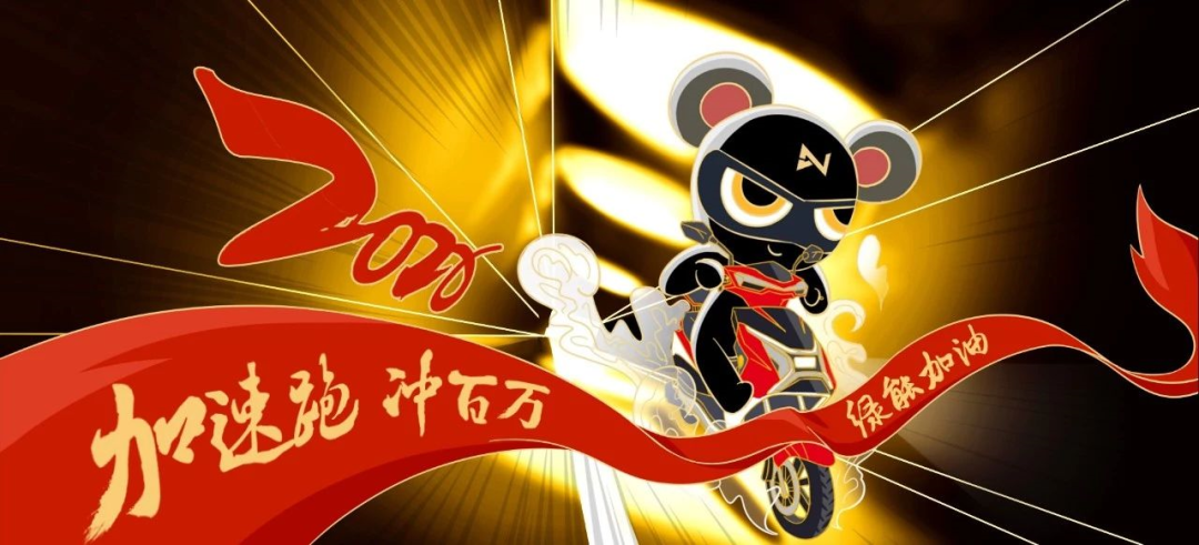 绿能电动车官网价格表_绿能电动车价格如何?_绿能电动车2021新款