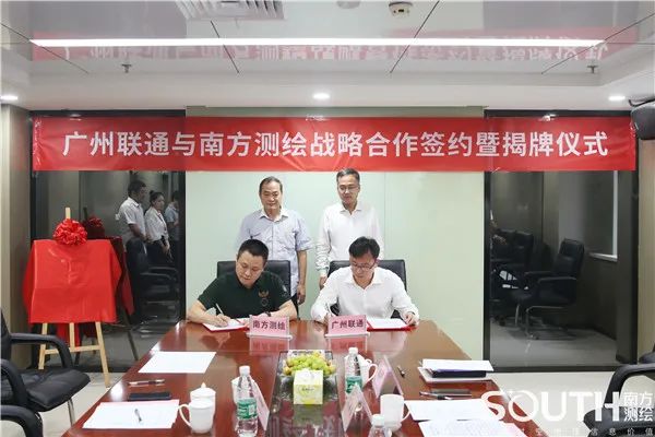 车联网 智能车_车联网智能盒_车联网智能控车系统