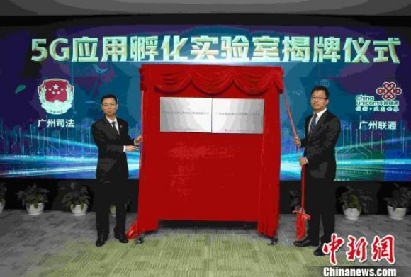 车联网智能盒_车联网 智能车_车联网智能控车系统