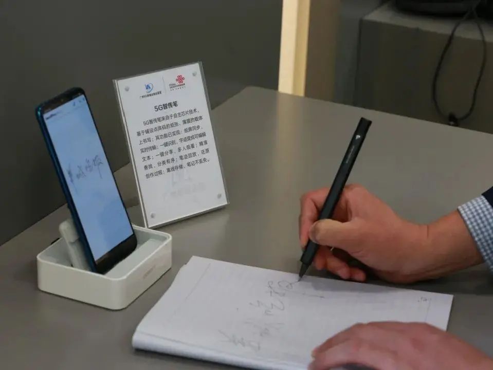 车联网智能控车系统_车联网 智能车_车联网智能盒