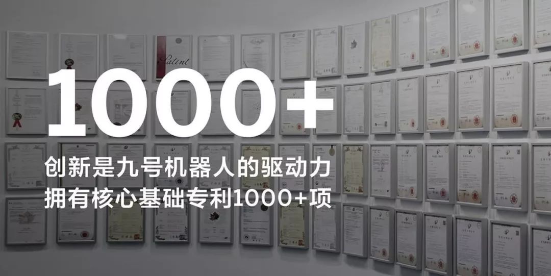 两轮平衡智能车怎么用_两轮自平衡智能车_两轮平衡智能车图片