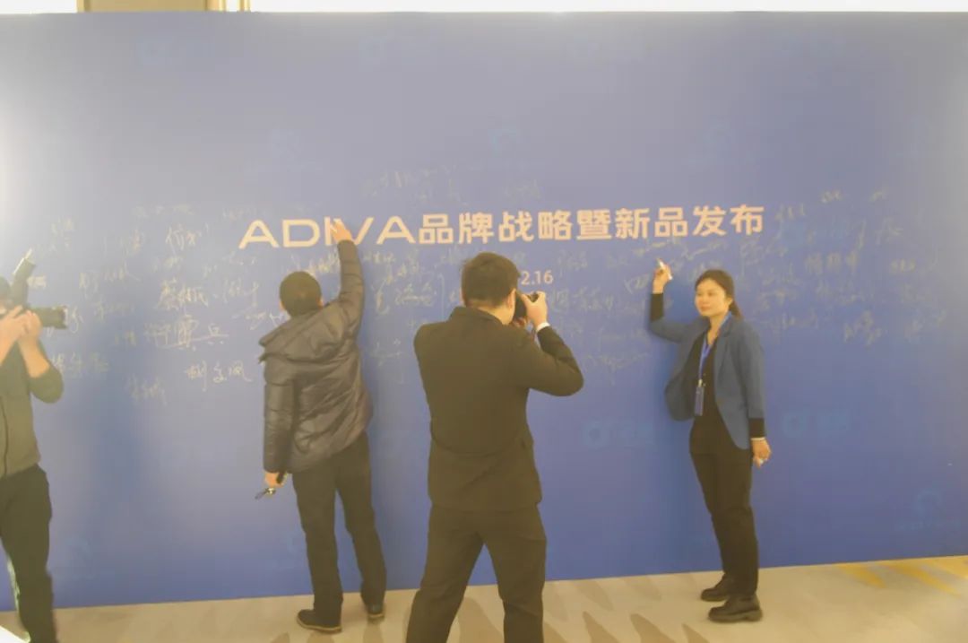 半岛·综合体育官网入口 两轮，三轮，四轮，金城谋篇布局，ADIVA花开中国