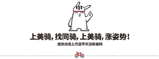 半岛·综合体育官网入口 剁手清单：谁说铝架不如碳！闪电入门啥都好