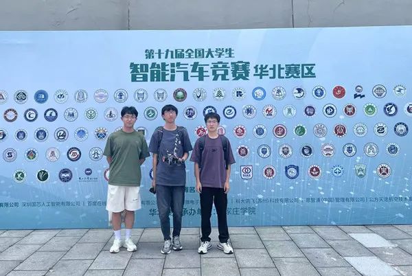 半岛·BOB官方网站 我院学生在第十九届全国大学生智能汽车竞赛（华北赛区）中取得佳绩