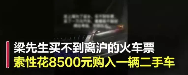 上海火车站二手自行车_上海二手旧自行车市场_上海二手自行车直卖网