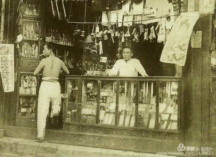 上海火车站二手自行车_上海二手旧自行车市场_上海二手自行车百姓网