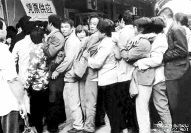 上海火车站二手自行车_上海二手旧自行车市场_上海二手自行车百姓网