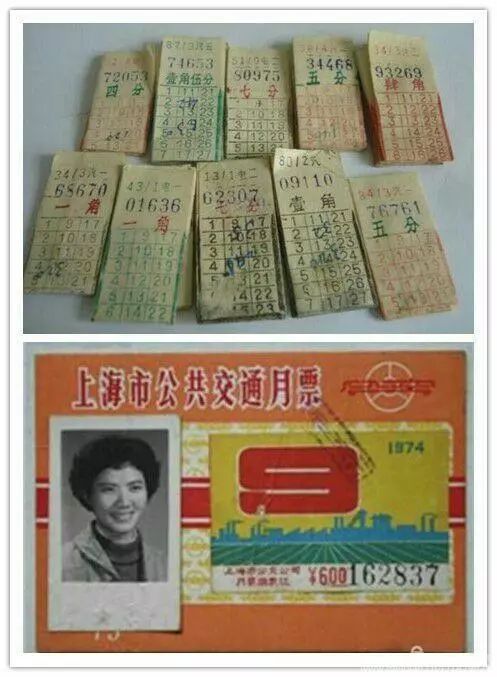 上海二手旧自行车市场_上海二手自行车百姓网_上海火车站二手自行车