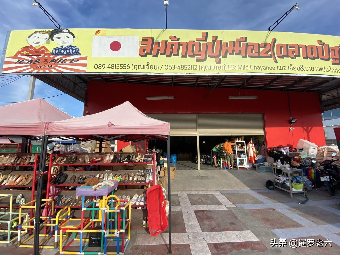 日本二手老自行车_老自行车二手日本品牌_日本老式自行车二手车