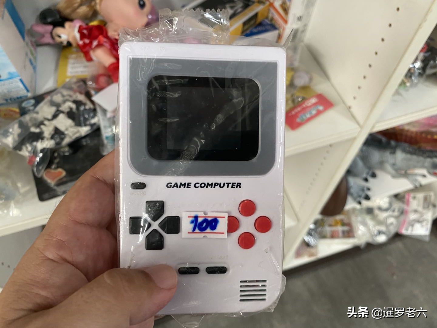 日本二手老自行车_日本老式自行车二手车_老自行车二手日本品牌