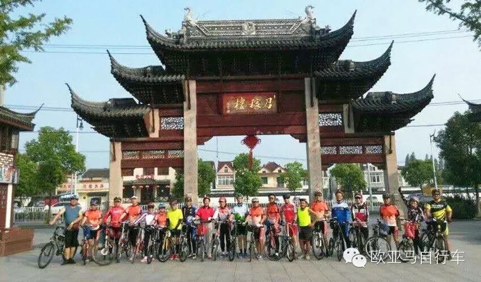 欧亚马自行车哪款好骑_欧亚马的自行车怎么样_欧亚马自行车如何