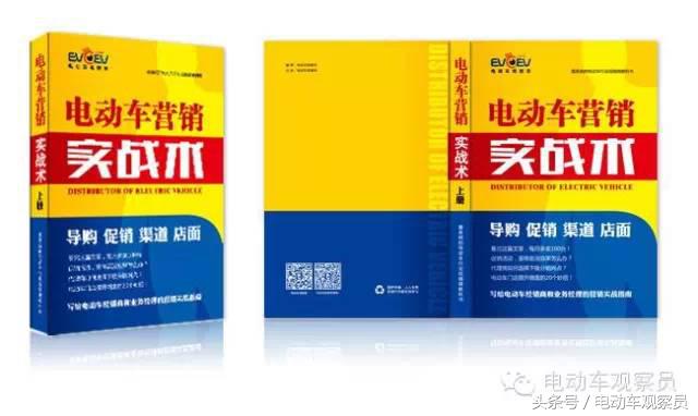 摩托车后鼓刹改碟刹多少钱_摩托车鼓刹怎么改成碟刹_摩托车鼓刹改碟刹