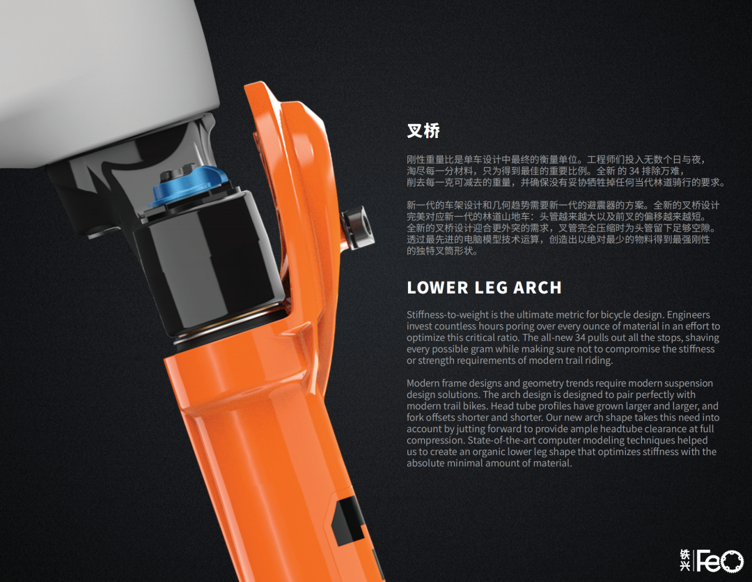 自行车前叉安装视频教程_自行车安装前叉线怎么摆放_自行车前叉安装