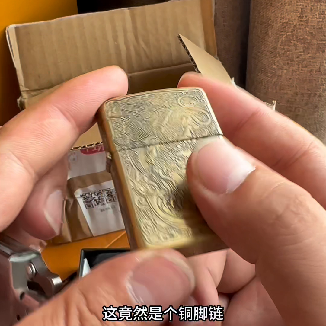 盔甲机和常规机的区别_盔甲机底刻_zippo盔甲机