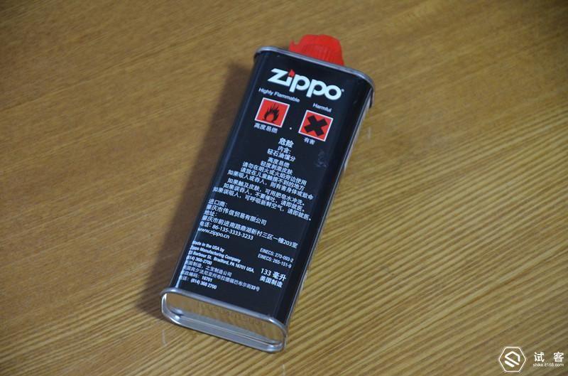 zippo打火机棉芯怎么换_zippo打火机换棉花_zipoo打火机换新棉花
