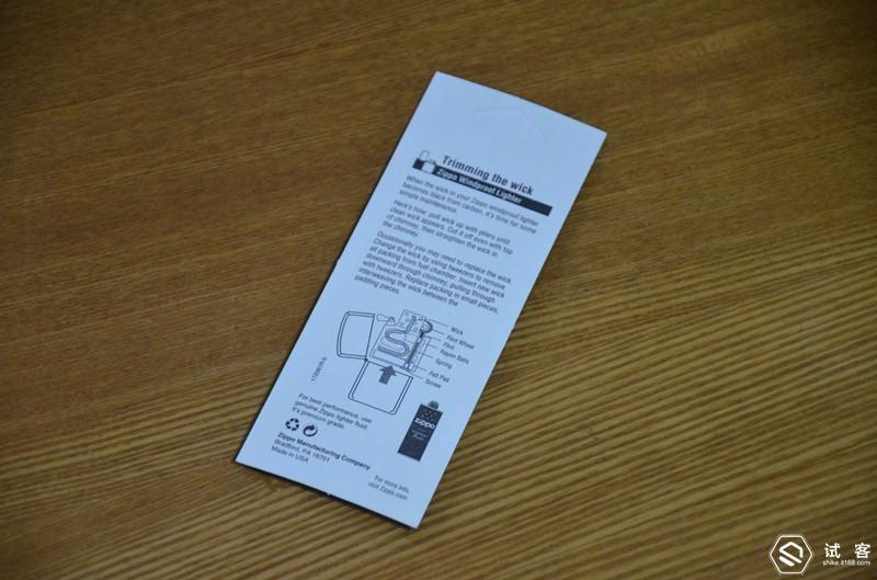 zippo打火机换棉花_zipoo打火机换新棉花_zippo打火机棉芯怎么换