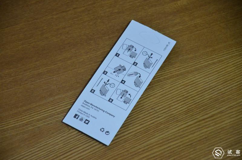 zippo打火机换棉花_zippo打火机棉芯怎么换_zipoo打火机换新棉花