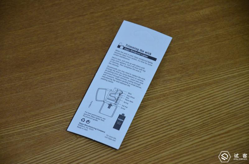 zippo打火机换棉花_zippo打火机棉芯怎么换_zipoo打火机换新棉花