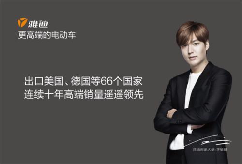 雅迪钻石电动车有几款_雅迪钻石版电动车_雅迪钻石