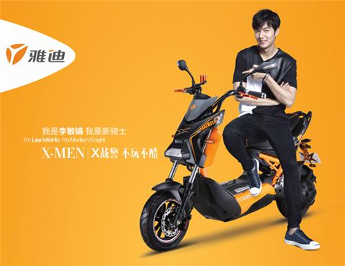 雅迪钻石电动车有几款_雅迪钻石_雅迪钻石版电动车