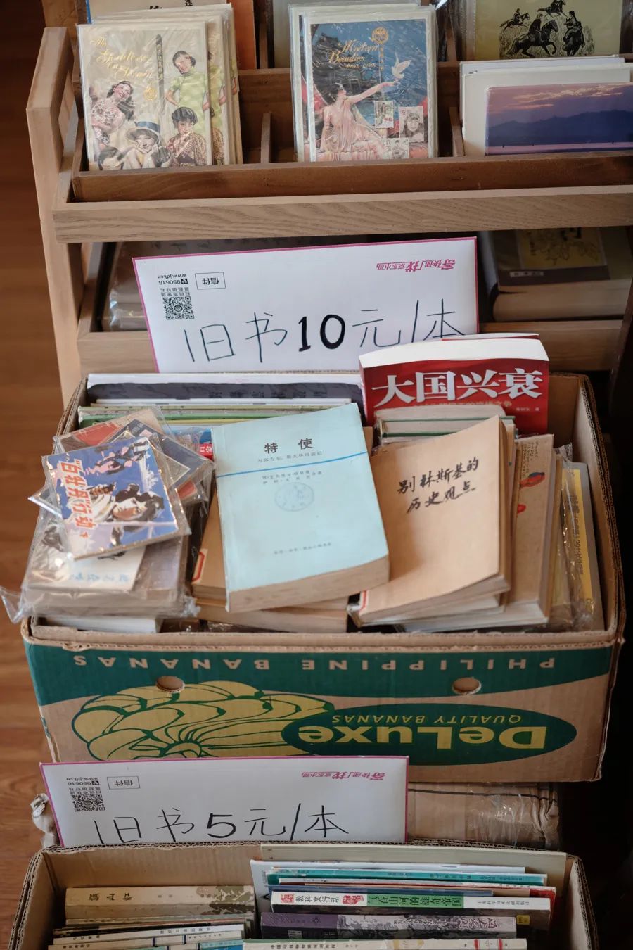 上海的二手自行车市场_上海哪里有二手自行车市场_自行车上海二手市场有卖吗