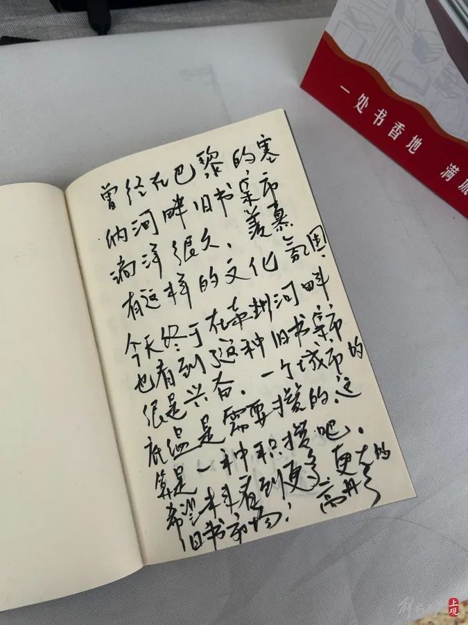 上海哪里有二手自行车市场_自行车上海二手市场有卖吗_上海的二手自行车市场