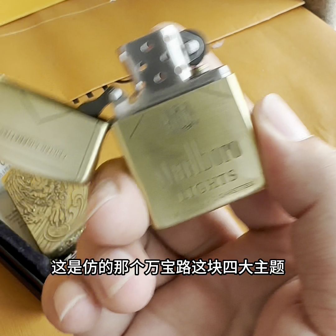 盔甲机什么意思_zippo盔甲机_盔甲机底刻