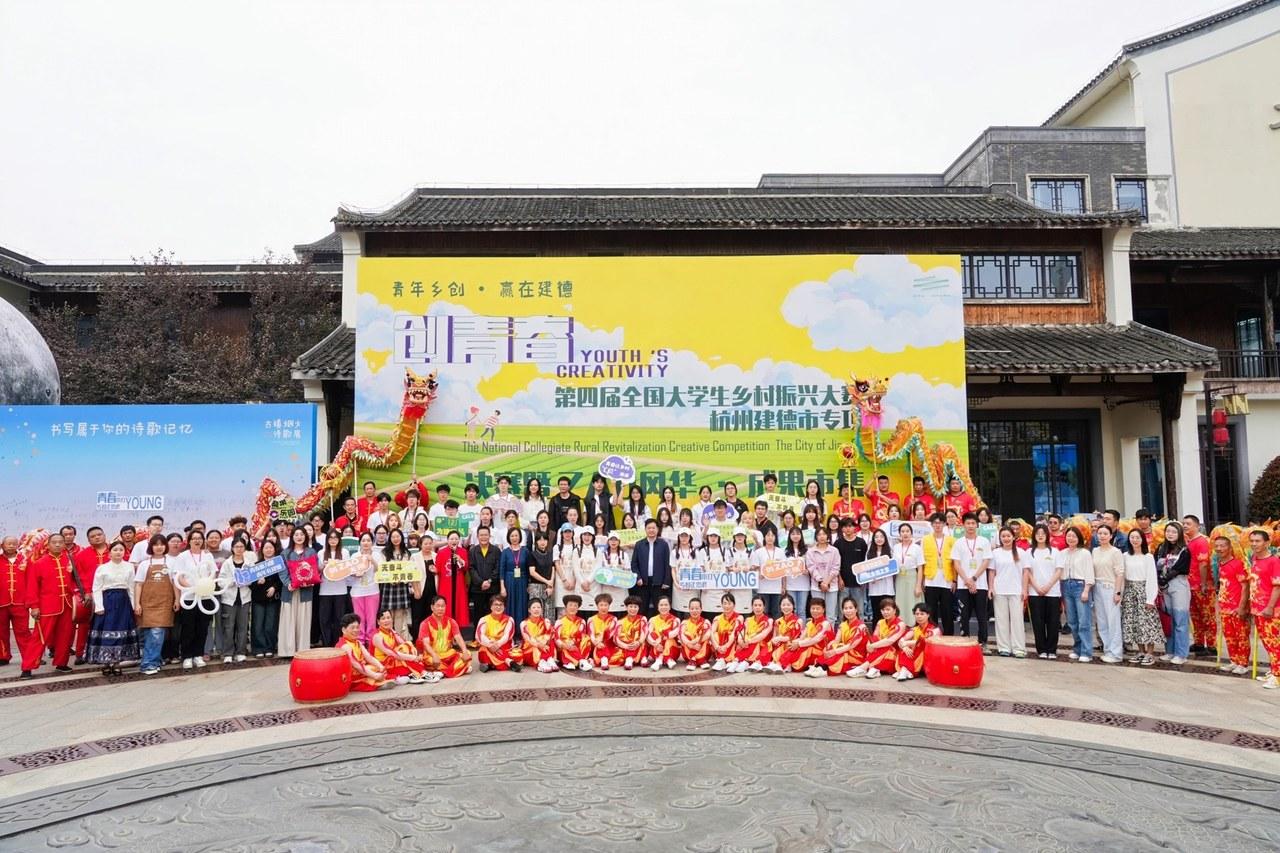 全国大学生创新大赛作品_全国大学生创新杯比赛_全国大学生创类新大赛