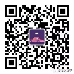 全国违章查询车架号输入错误_查违章输入车架号是啥_不输入车架号怎么查违章