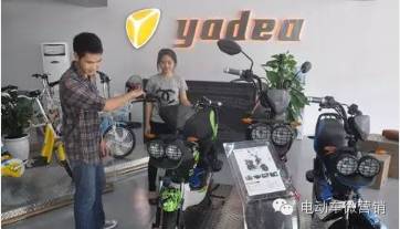 雅迪电动车好还是绿佳电动车好_绿佳电动车和雅迪电动车哪个好_绿佳和雅迪