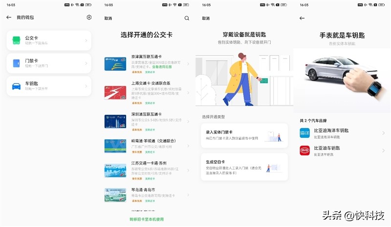雅迪钻石电动车有几款_雅迪砖石电动车_雅迪钻石版电动车