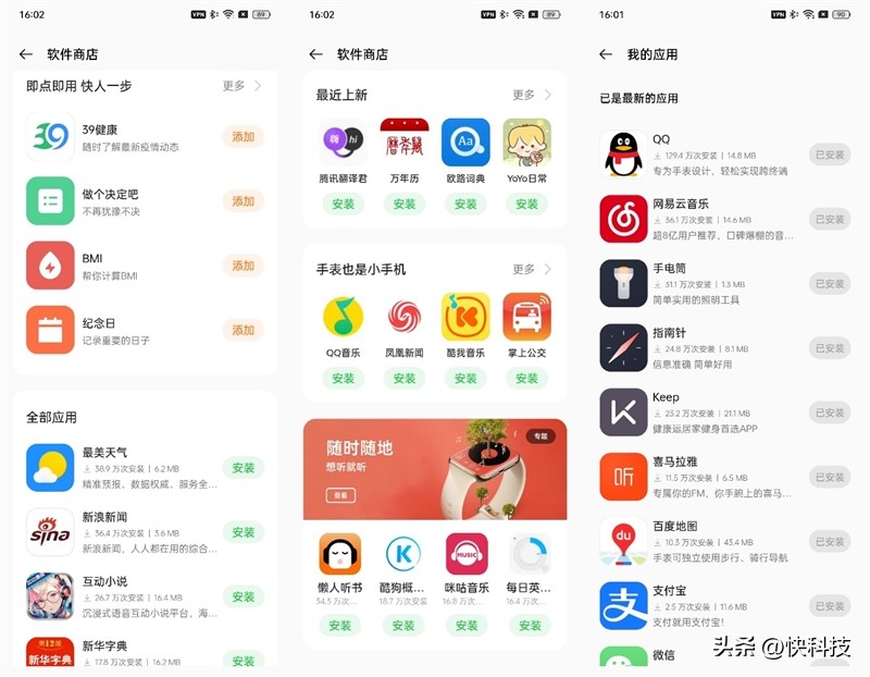 雅迪钻石版电动车_雅迪砖石电动车_雅迪钻石电动车有几款