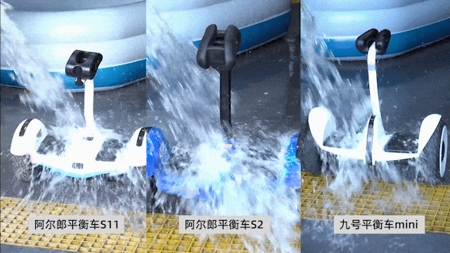 智能平衡车10大品牌_平衡智能车品牌排行榜_智能平衡车品牌