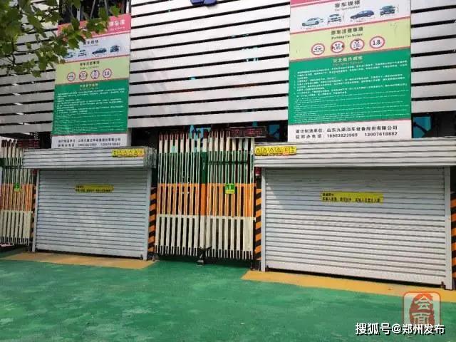 半岛·BOB官方网站 缓解停车难！老旧小区建立体车库，这里有个范例