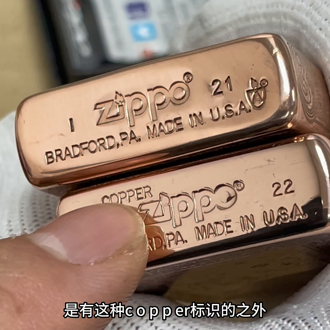 盔甲机底刻_盔甲机和常规机哪个好_zippo盔甲机