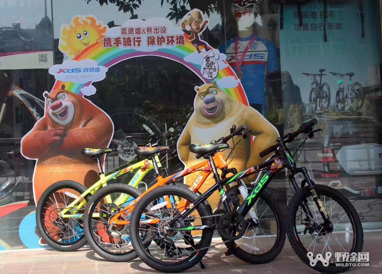 新手教室 | 山地自行车的避震前叉该怎么选?