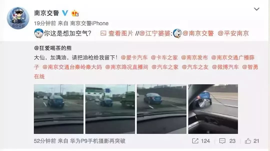 打火机加油正确方法_加油正确打火机方法图解_加油正确打火机方法视频