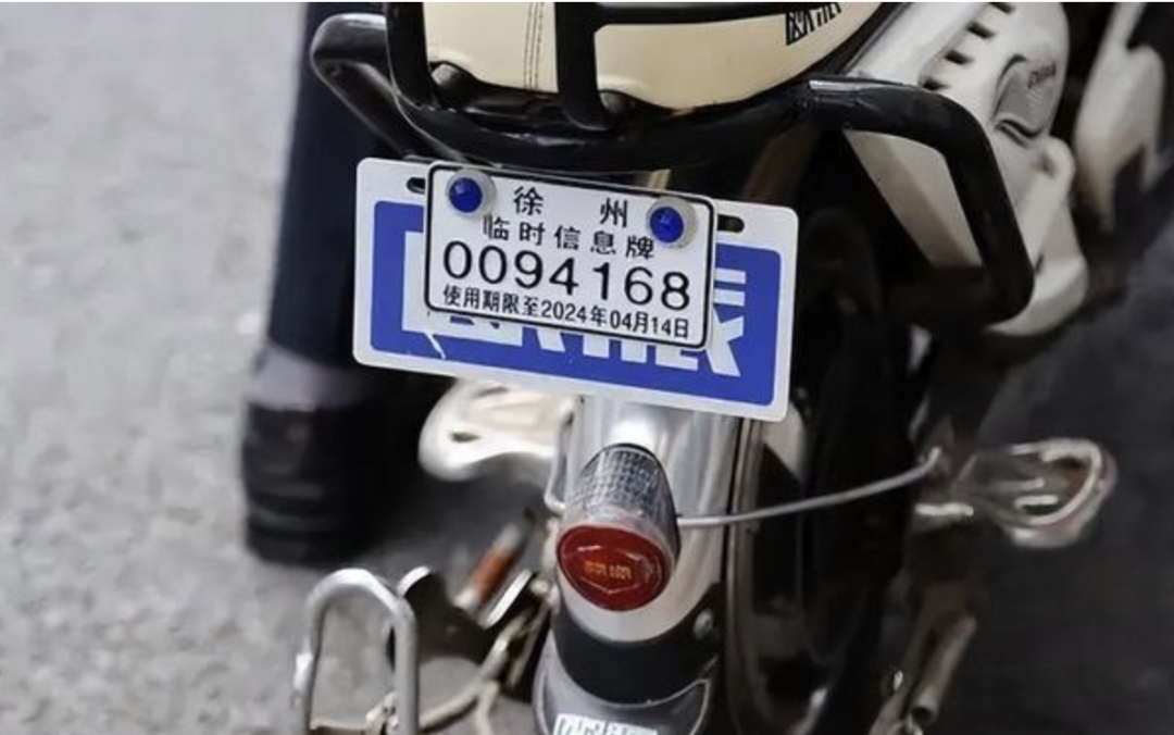 绿源电动车白色_绿色电动车怎么使用_电瓶车绿源