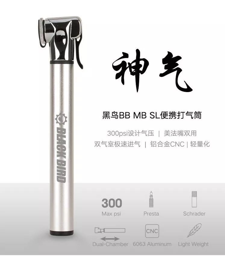 半岛·BOB官方网站 大众骑行爱好者值得入手的5件维修工具