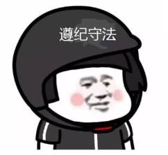 上海购买电动自行车_自行车电动上海购买流程_自行车电动上海购买价格