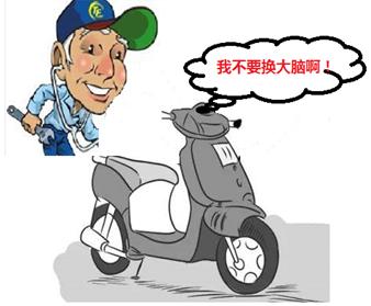 上海购买电动自行车_自行车电动上海购买价格_自行车电动上海购买流程