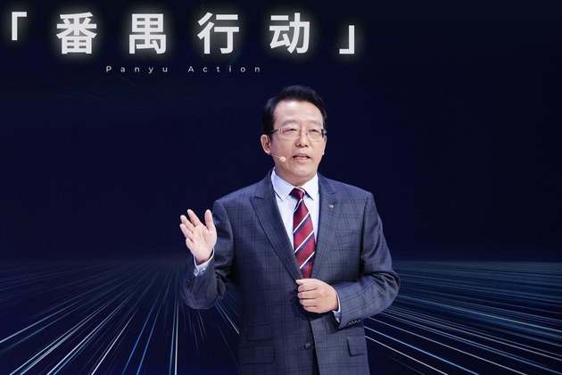 星空综合体育app下载 广汽集团三年“番禺行动”发布 5款全新新能源车亮相车展