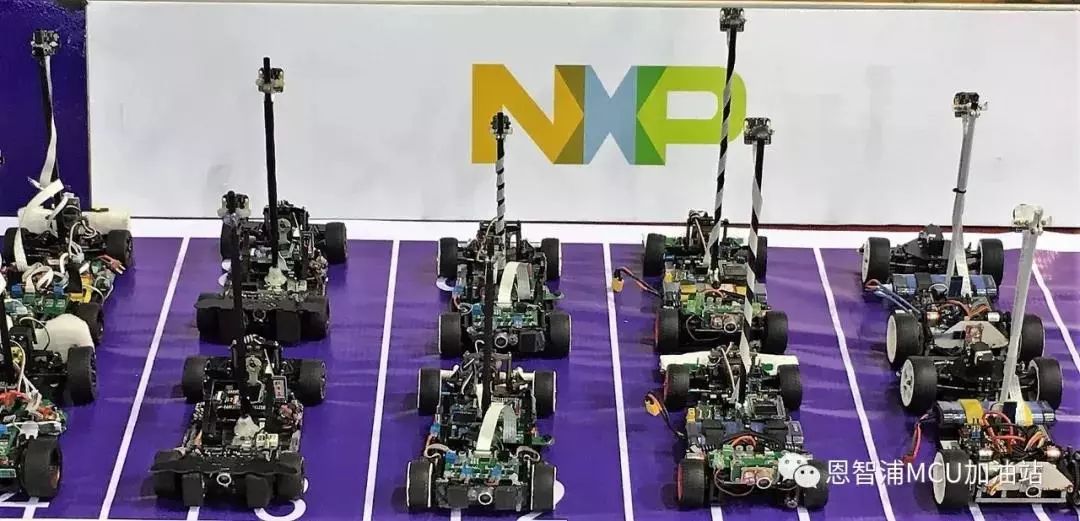 恩智浦智能车大赛报名_大学智能车竞赛含金量_智浦杯智能车比赛怎么准备