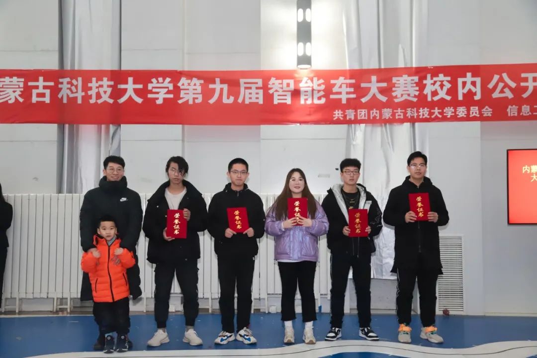 恩智浦智能车大赛报名_大学智能车竞赛含金量_智浦杯智能车比赛怎么准备