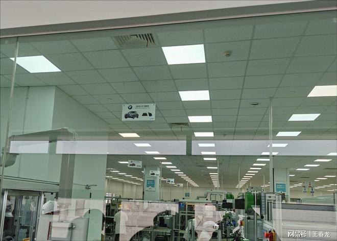 均胜普瑞智能车联_均胜普瑞智能车联_均胜普瑞智能车联