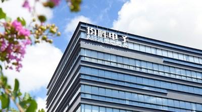 均胜电子：协同创新助推中德智能电动汽车市场同频共振-有驾