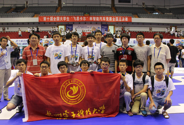 飞思卡尔智能车大赛赛题_飞思卡尔智能车大赛含金量高吗_飞思卡尔杯智能车竞赛