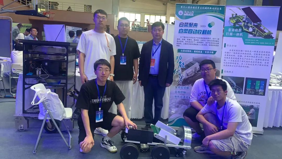 全国机械设计创新大赛含金量_全国机械创新设计大赛_机械设计创新大赛国赛获奖率