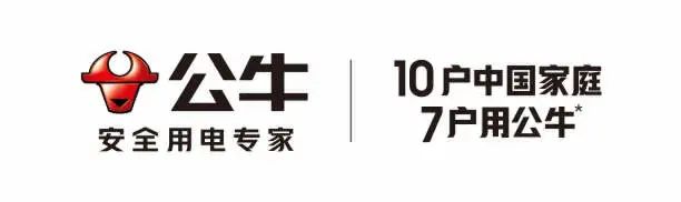 广东智能电动平衡车供应_广东智能电动平衡车供应_广东智能电动平衡车供应