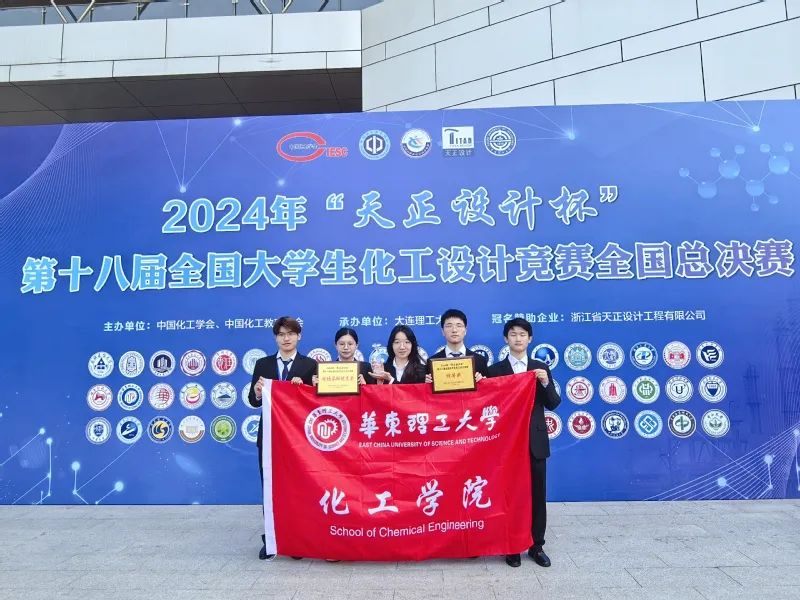 全国机械创新设计大赛_机械设计创新大赛国赛获奖率_机械设计创新大赛时间